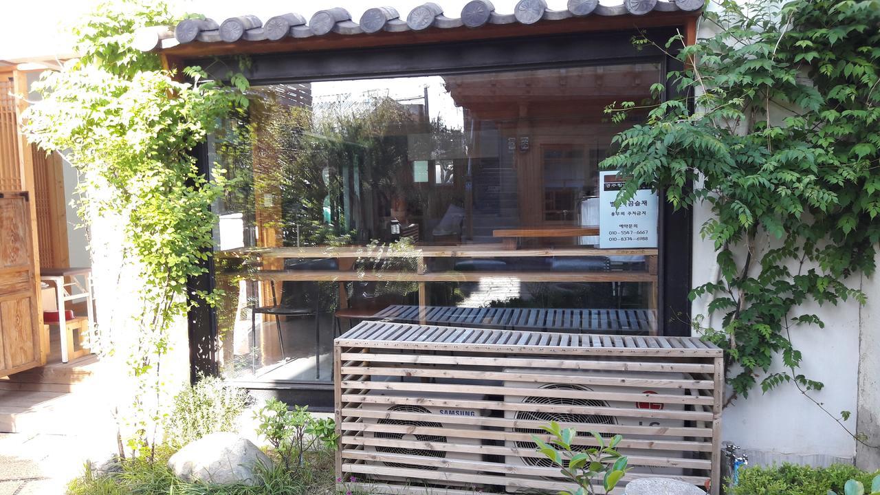 Hotel Hwangnam Gotaek Keumseulchae Gyeongju Exterior foto